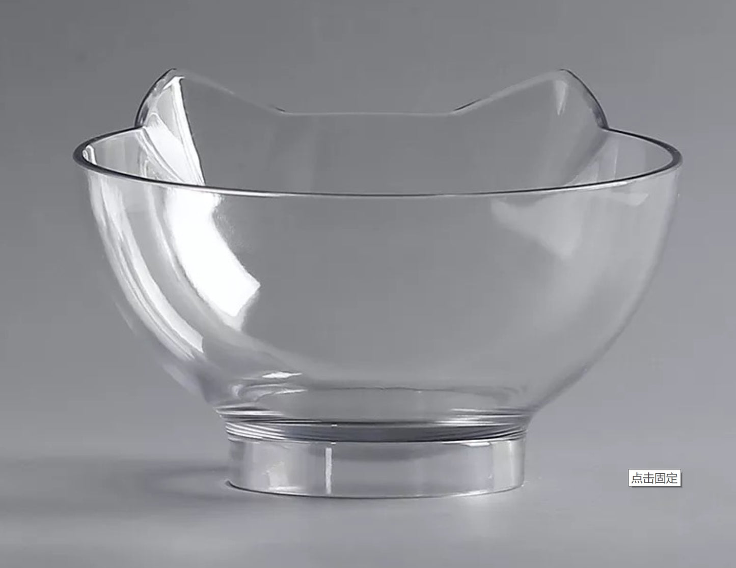 Tilted Cat Ear Bowls with Base