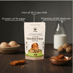 Chicken Liver | 80g
