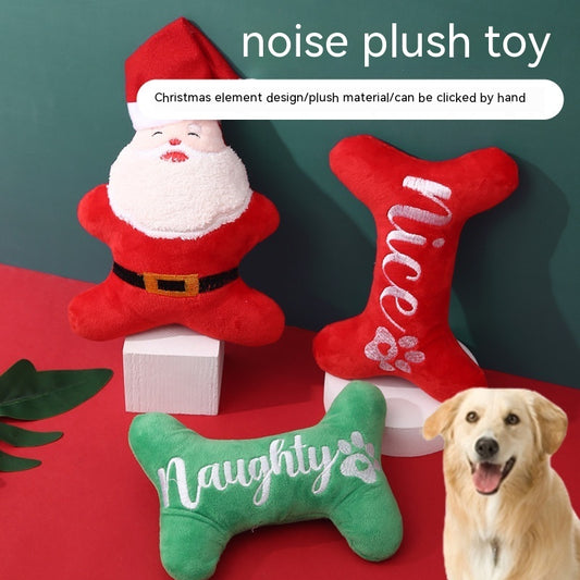 Christmas Squeaky Dog Toys